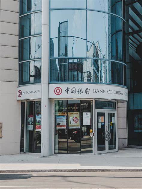 Bank of China.